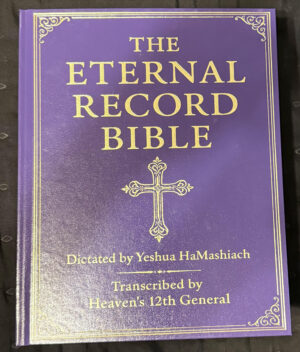 Eternal Record Bible deluxe leather hardcover cover with gold foiled text on purple background, including title and cross design